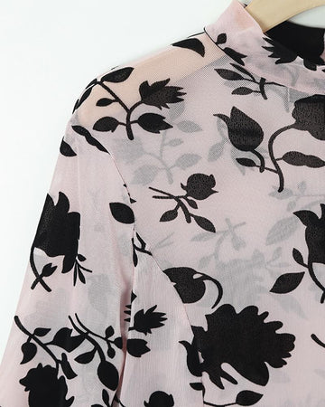 Trendy Floral Blouse, Cute Casual Top