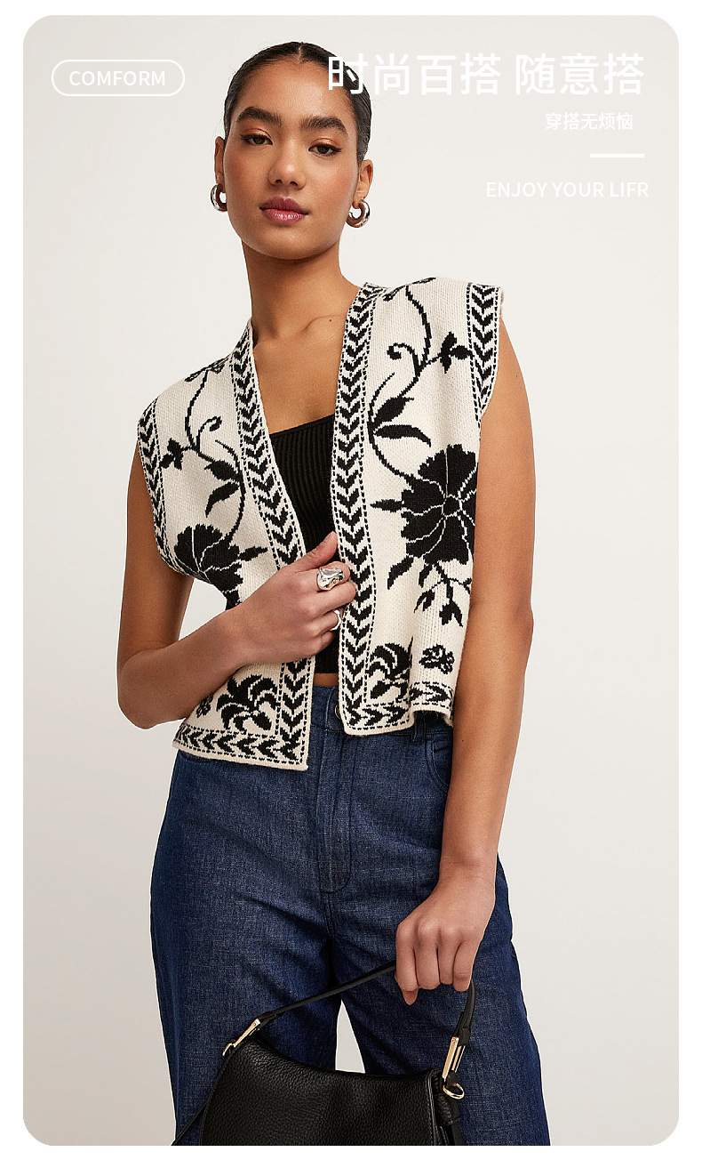 SLEEVELESS DESIGN SEXY SPICE GIRL KNITTED VEST TOP FOR WOMEN