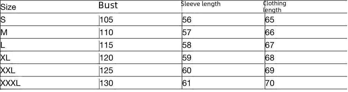 STAND COLLAR LOOSE LIGHTWEIGHT JACKET COAT