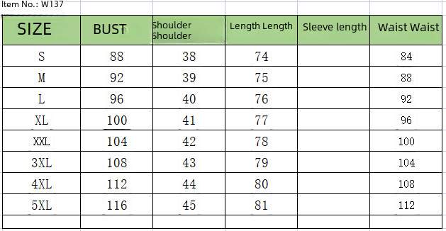 LONG SLIM WOOL COAT 