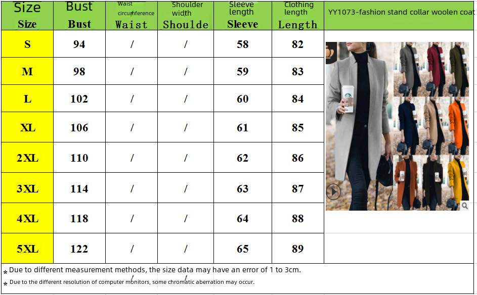  SOLID COLOR STAND COLLAR WOOL COAT