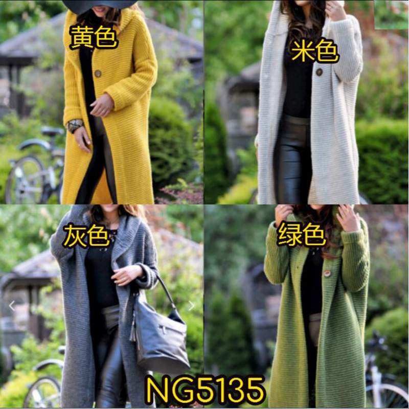  LONG SWEATER HOODED CARDIGAN WOMEN S SWEATER